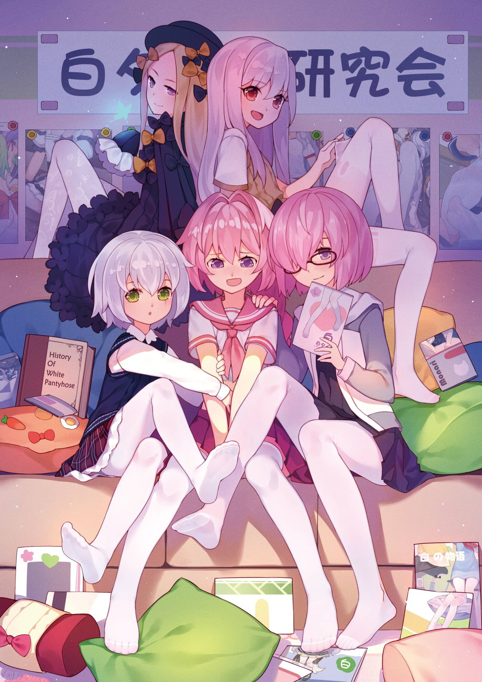 封面